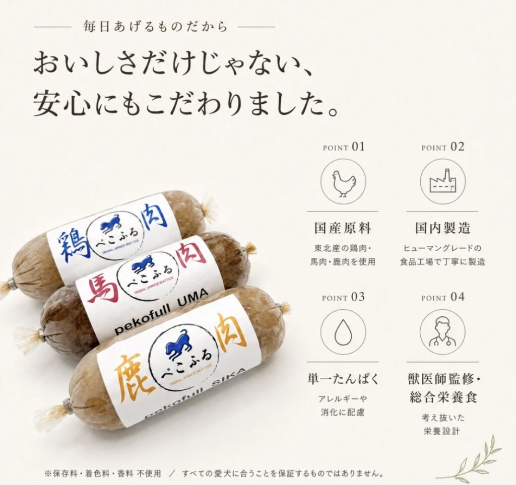IMG 0784 1024x963
