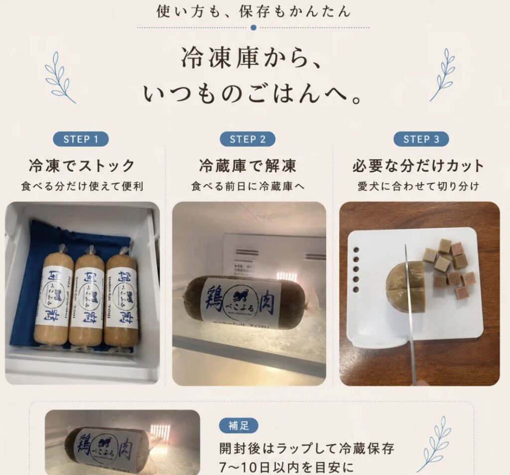 IMG 0788 1024x954