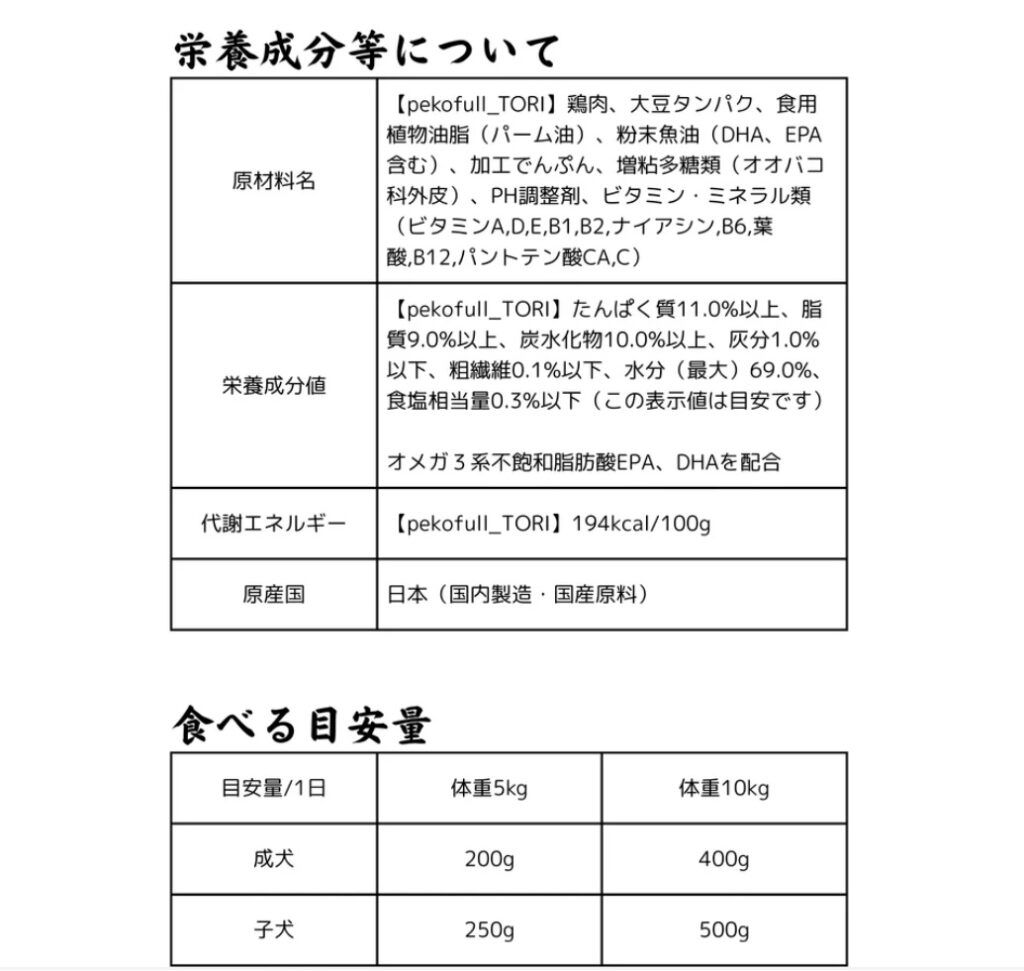 IMG 0792 1024x971