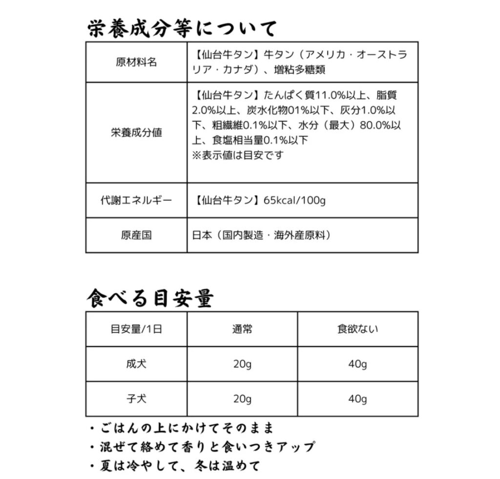 IMG 0807 1024x980