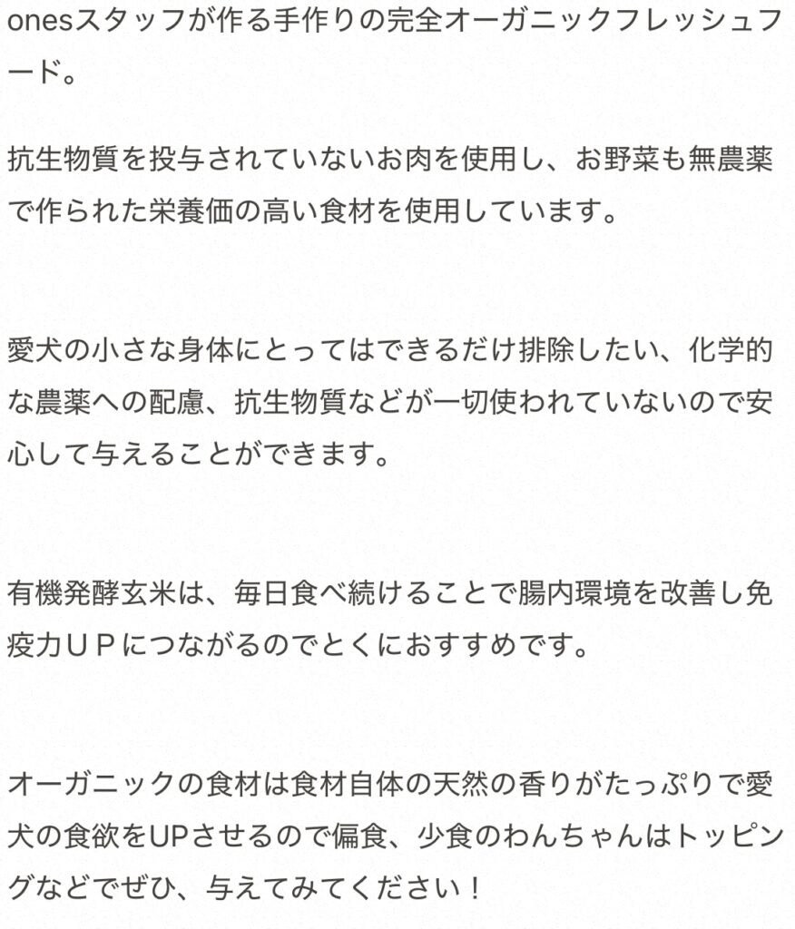 IMG 0818 876x1024