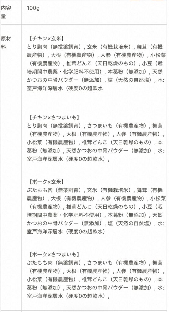 IMG 0819 1 554x1024