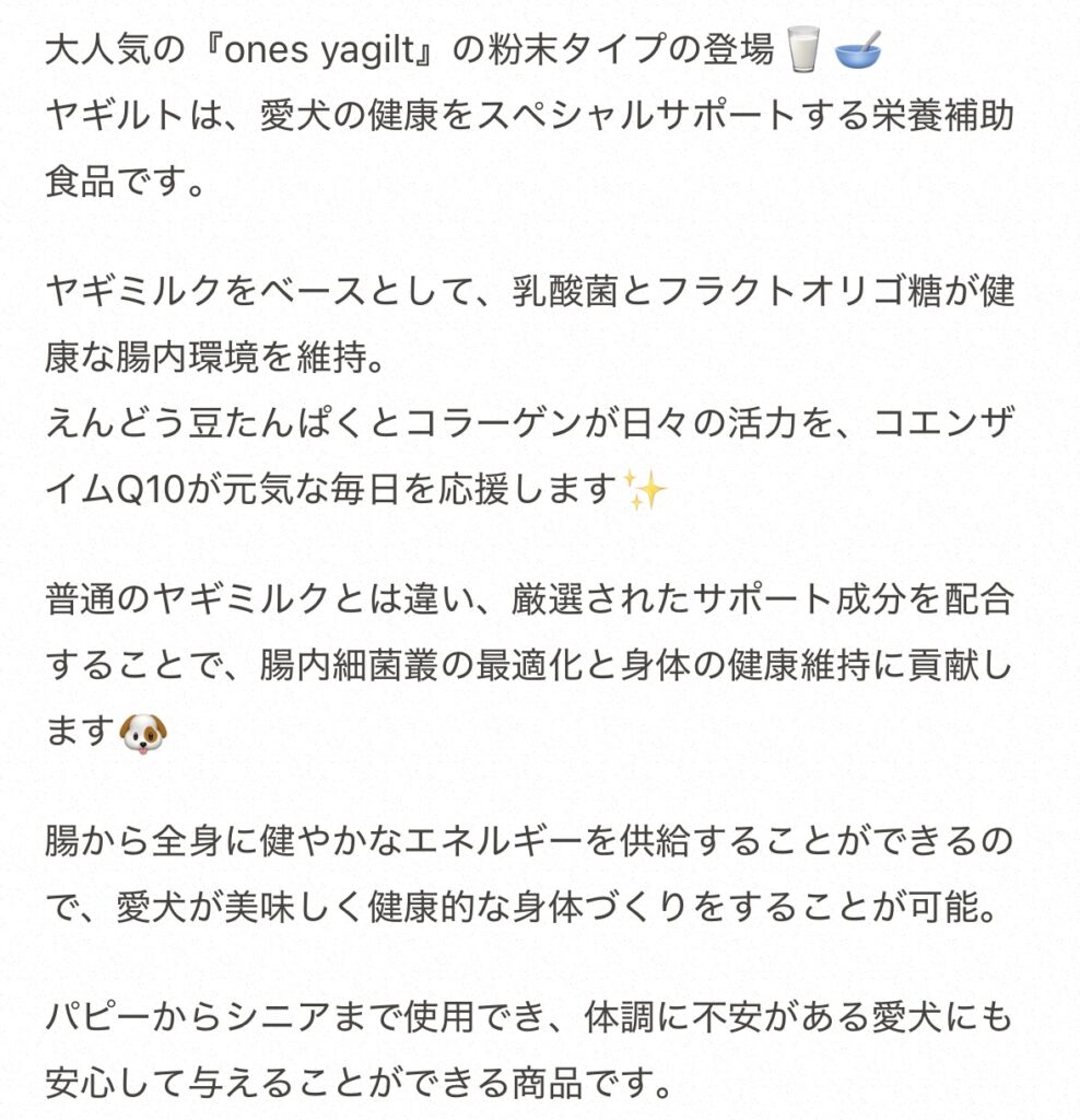 IMG 0833 988x1024