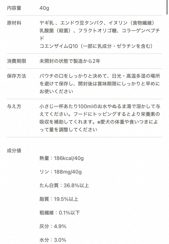 IMG 0834 710x1024