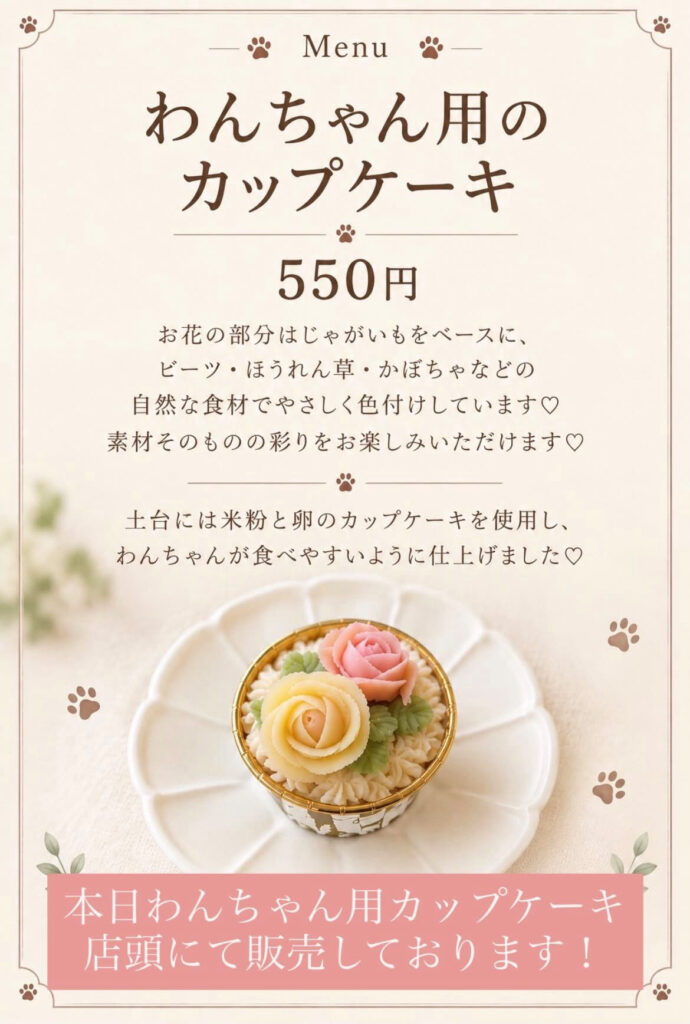 A48E6043 DA33 48E3 A0F4 BEE05EF9F4A5 690x1024