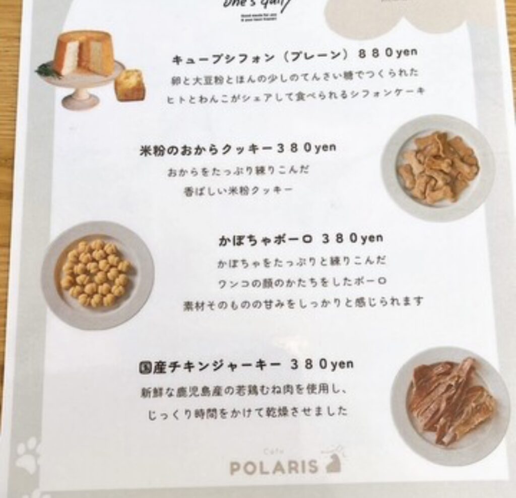 IMG 1539 1024x988