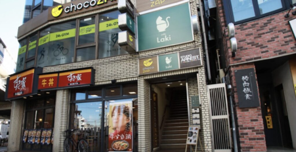 IMG 1570 1024x528
