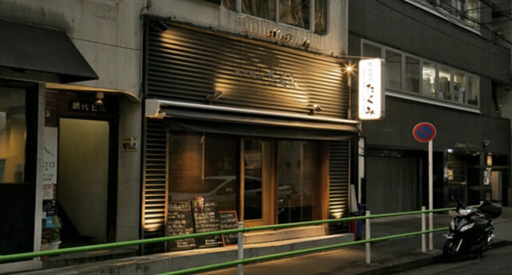 IMG 1643 1024x550