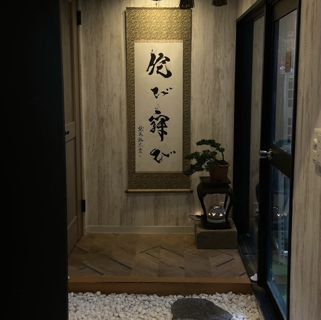 IMG 1840 1024x1020