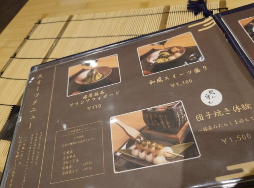 IMG 1851 1024x760