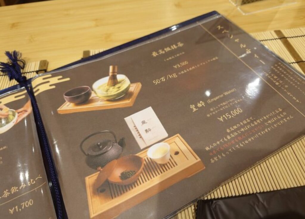 IMG 1853 1024x735