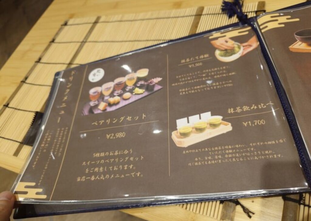 IMG 1855 1024x728