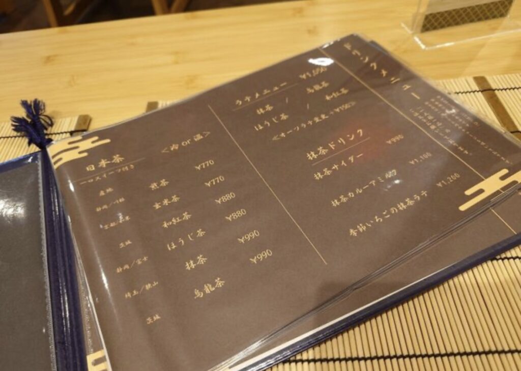 IMG 1856 1024x729