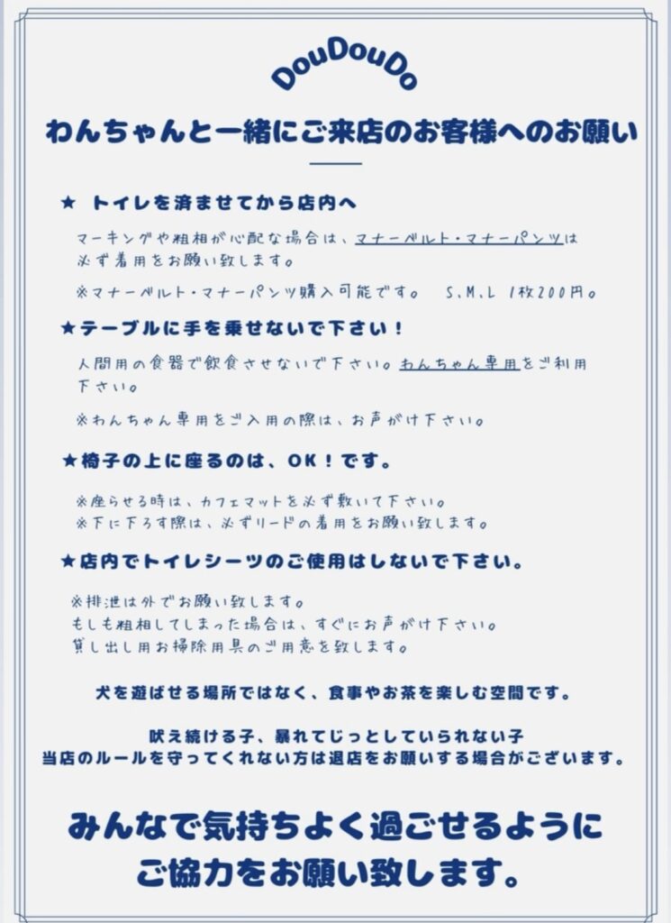 IMG 1885 745x1024
