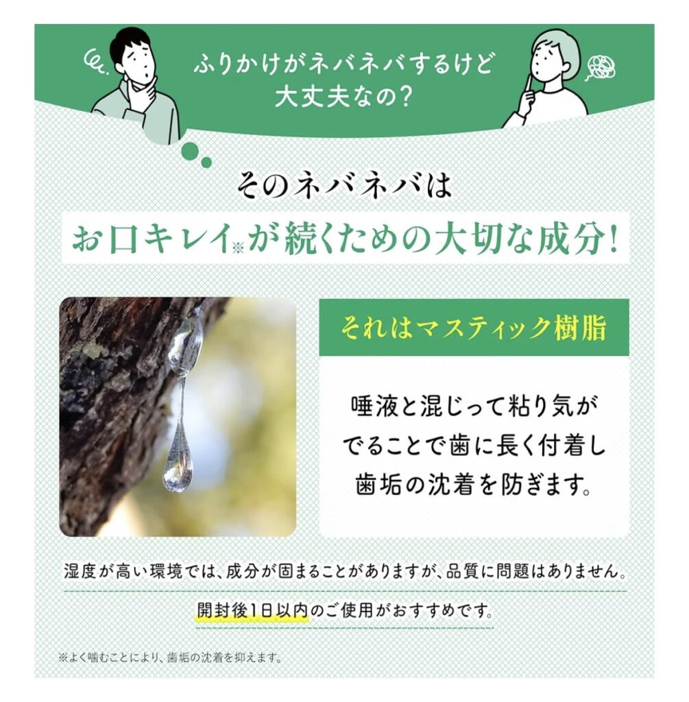IMG 2005 1005x1024