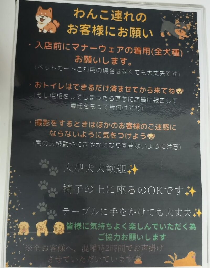 IMG 2039 801x1024