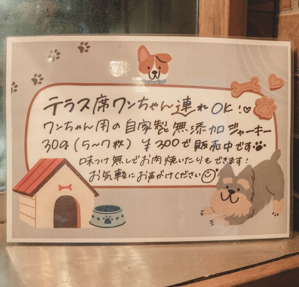 IMG 2062 1024x981