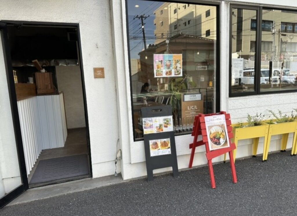 IMG 2214 1024x743