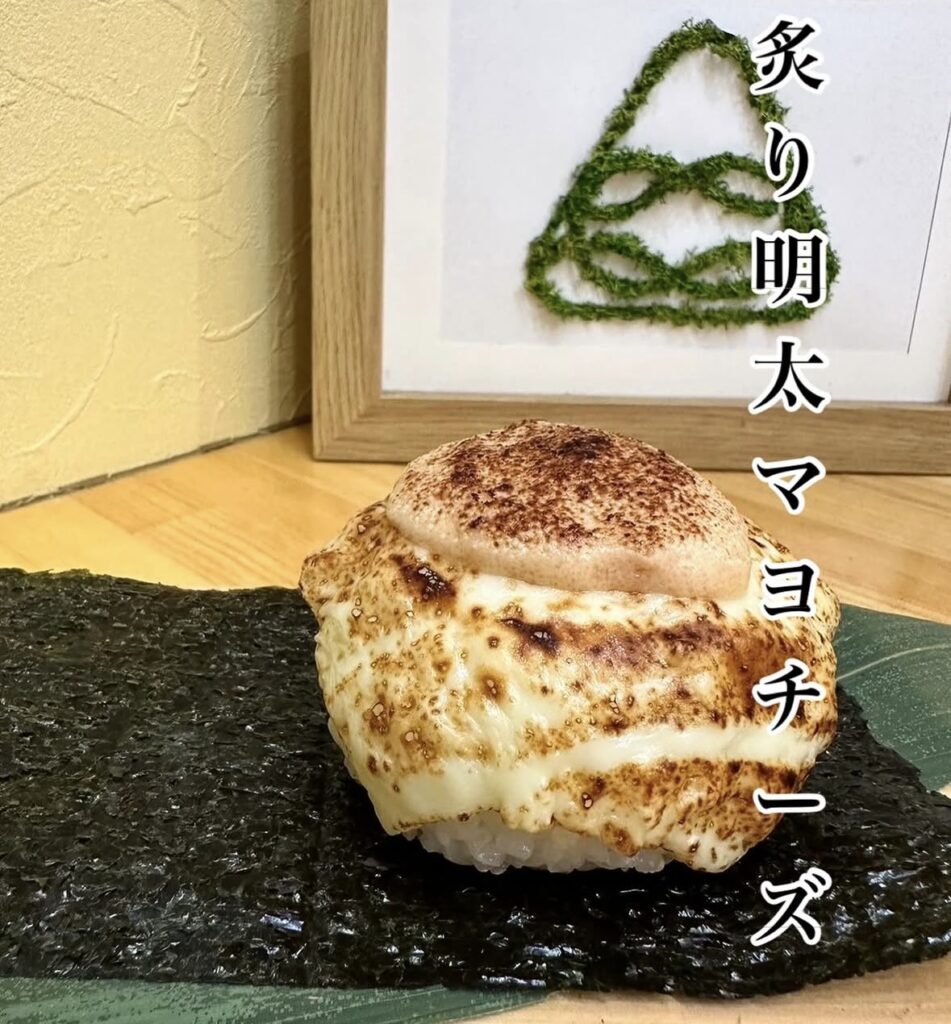 IMG 2453 951x1024