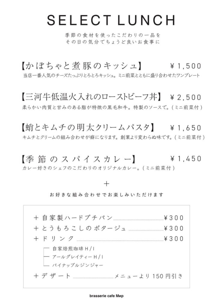 IMG 2588 736x1024