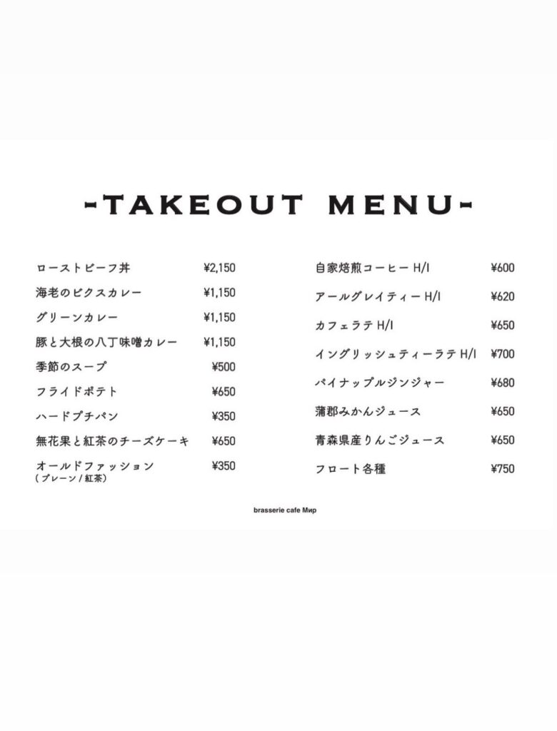IMG 2590 780x1024
