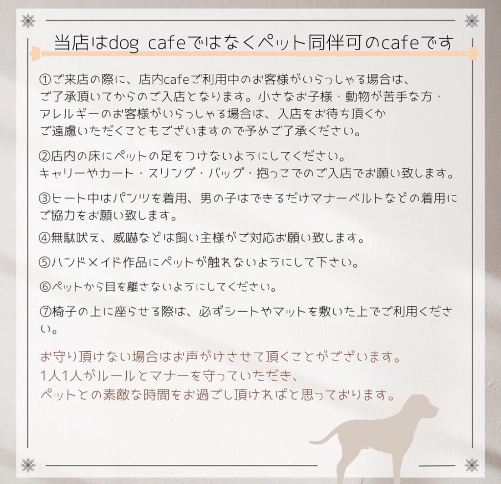 IMG 2694 1024x988