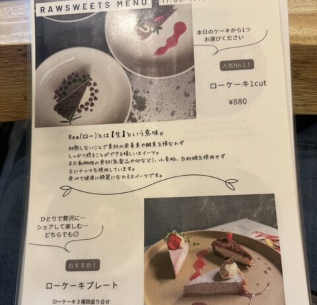 IMG 2868 1024x985