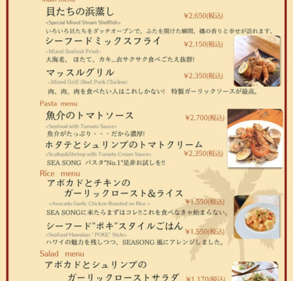 IMG 3031 1024x984